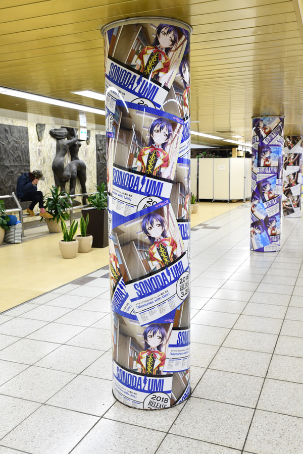 『ラブライブ！』大規模広告が新宿地下のメトロプロムナードに登場！9