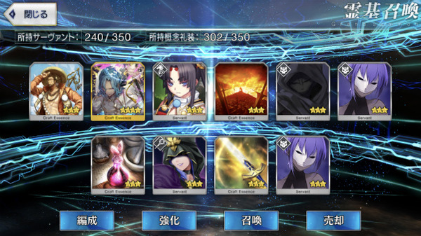 写真 2018-01-31 18 20 17