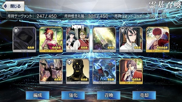 写真 2018-09-19 18 11 03