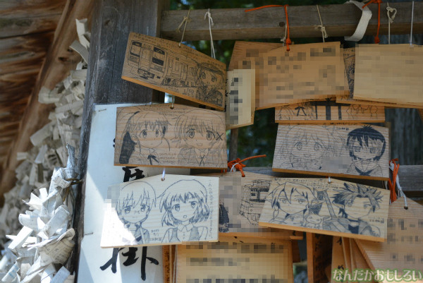鷲宮神社の痛絵馬_0516