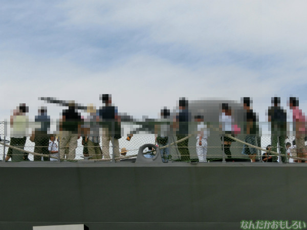 大洗 海開きカーニバル 訓練支援艦「てんりゅう」乗船 - 3759