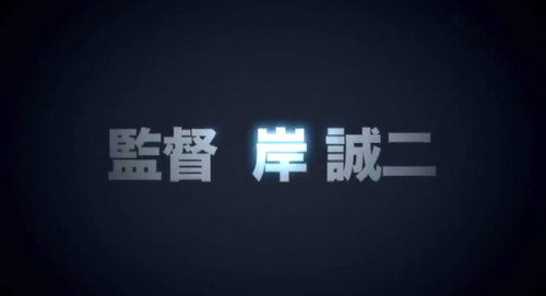 『暗殺教室』アニメ化記念CMが公開 殺せんせーの声が初披露!この声はまさか…2