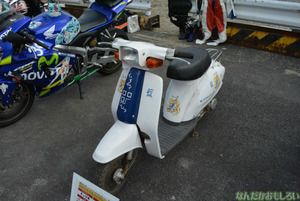 『第8回痛Gふぇすた』痛単車フォトレポート_0019