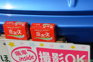 『第8回痛Gふぇすた』ラブライブ！痛車フォトレポート_0185