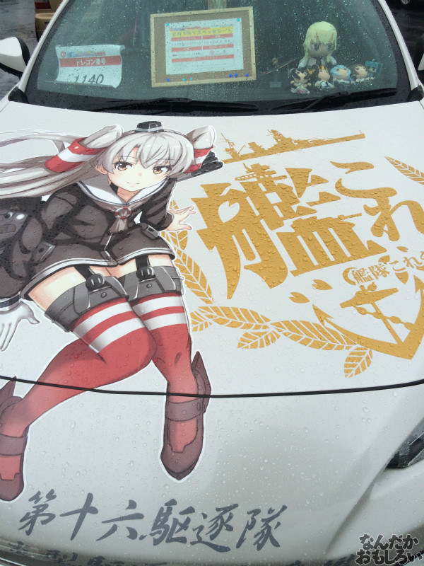 第10回痛Gふぇすたinお台場 艦これ 痛車 画像_3518