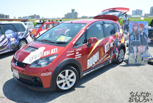 『第8回足利ひめたま痛車祭』フォトレポートその1_0423