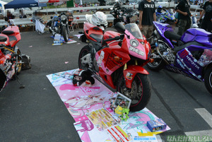 『第8回痛Gふぇすた』痛単車フォトレポート_0050