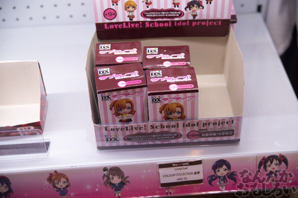 ラブライブ！×香港youme cafeのカフェ写真画像フォトレポート_6812