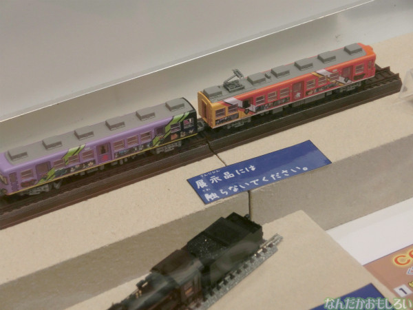 東京おもちゃショー2013 レポ・画像まとめ - 3347