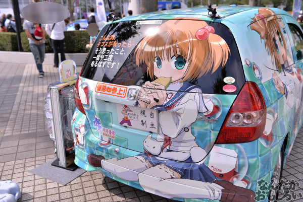 アニ玉祭　痛車　写真画像_6156