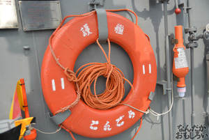 『第2回護衛艦カレーナンバー1グランプリ』護衛艦「こんごう」、護衛艦「あしがら」一般公開に参加してきた（110枚以上）_0684