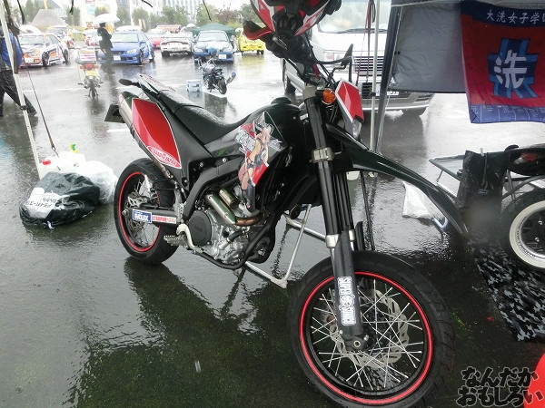 第10回痛Gふぇすたinお台場 痛単車・痛チャリ 写真_5471