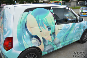 痛車　画像　オートジャンボリー2014_0206