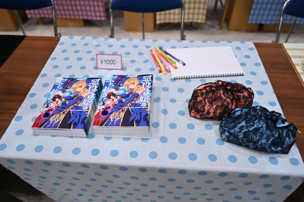 FGOフェス2019リアルサバフェス会場レポート032