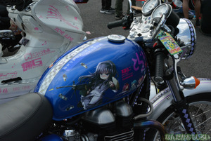『第8回痛Gふぇすた』痛単車フォトレポート_0031