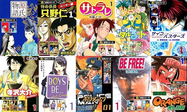 thumbnail image