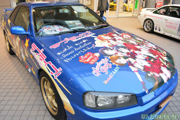 『痛Gふぇすた出張編inお台場モーターフェス』ラブライブ!痛車フォトレポート_0608