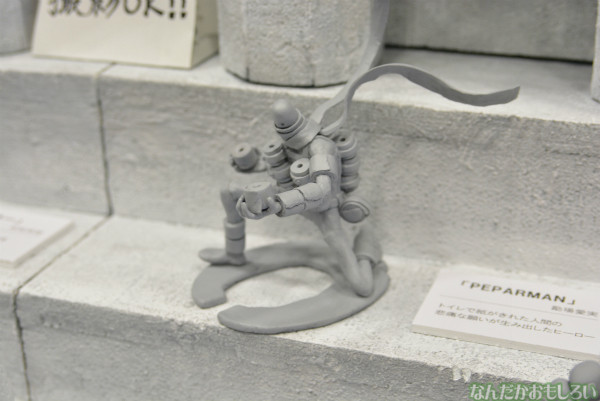 『ワンフェス2014冬』京都造形芸術大学の「オリジナルヒーロー」フィギュアや「My兜」_0491