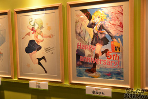 戦闘ヘリコプター登場！『ニコニコ超会議3』1日目の様子をフォトレポートで紹介_0141