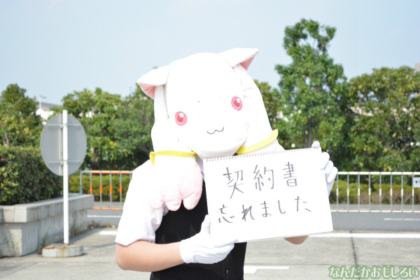 『コミケ84』3日目コスプレまとめ_0141