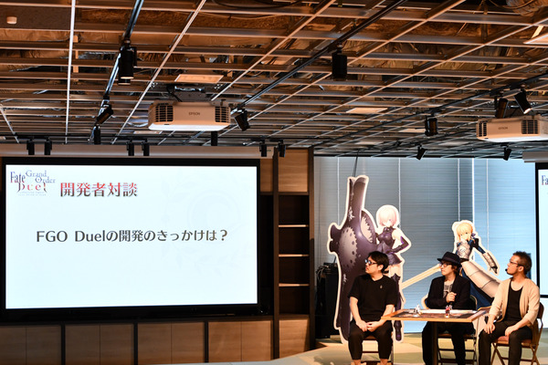 FGO Duel-5