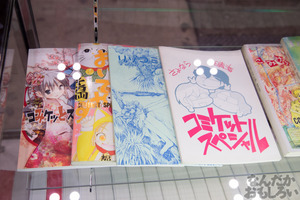 『コミケットスペシャル6』画像まとめ_8409