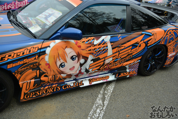 『桜織の痛車フェス』「ラブライブ!」痛車フォトレポート_0424