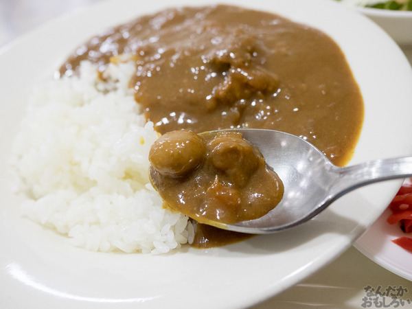 『FGOプレイ記』酒呑童子ガチャに5度目の挑戦！0088