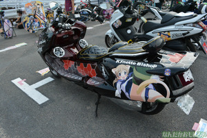 『第8回痛Gふぇすた』痛単車フォトレポート_0101