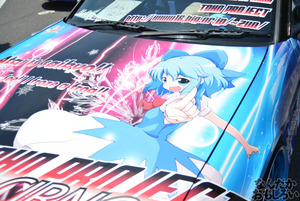 『第11回博麗神社例大祭』痛車・痛単車フォトレポート（200枚以上）_0098