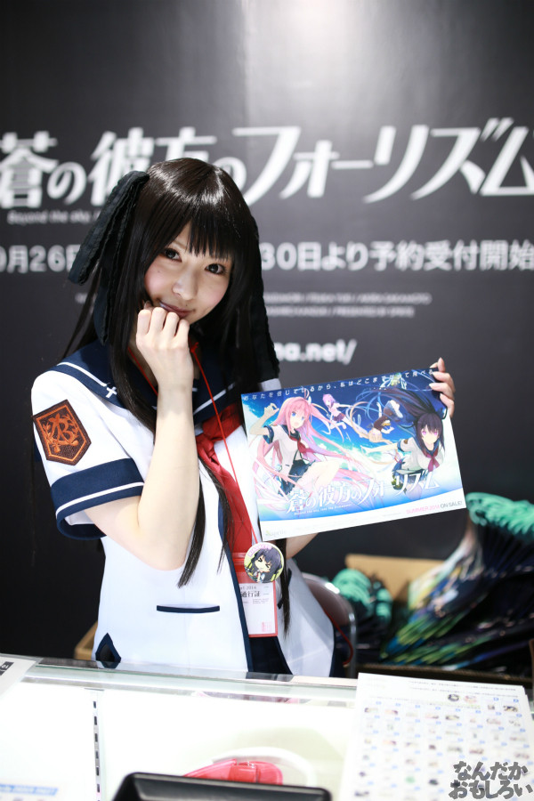 『character1』コスプレイヤーさんフォトレポート_2067
