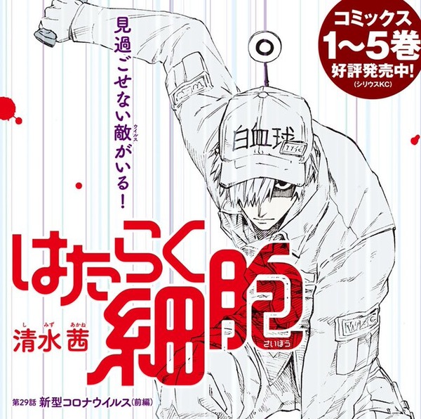 マンガラノベ新刊 12月18日は 葬送のフリーレン 3 トニカクカワイイ 14 放課後ていぼう日誌 7 ばくおん 14 など450冊以上