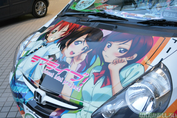 『痛Gふぇすた出張編inお台場モーターフェス』ラブライブ!痛車フォトレポート_0628