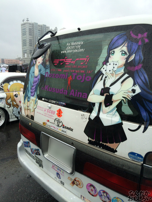 第10回痛Gふぇすたinお台場　ラブライブ！　痛車　画像_3270