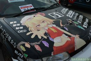 『第8回痛Gふぇすた』東方Projectの痛車フォトレポート_0400