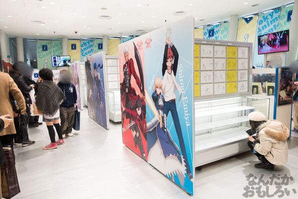 『Fate/stay night[UBW]』展示会の写真画像フォトレポート_01951