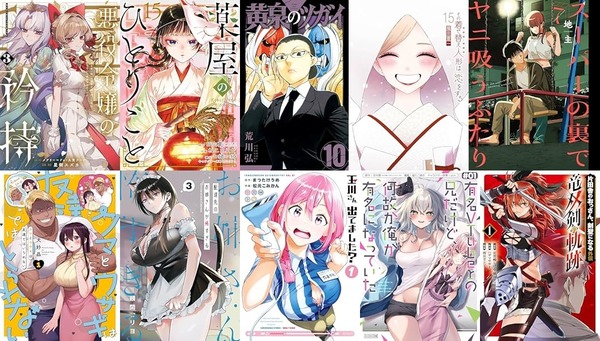 11