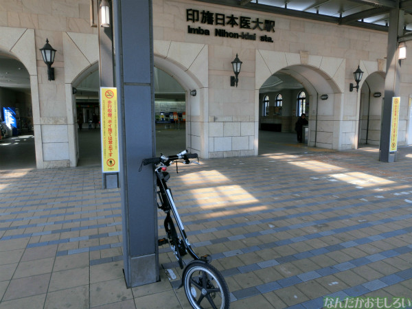CIMG4975