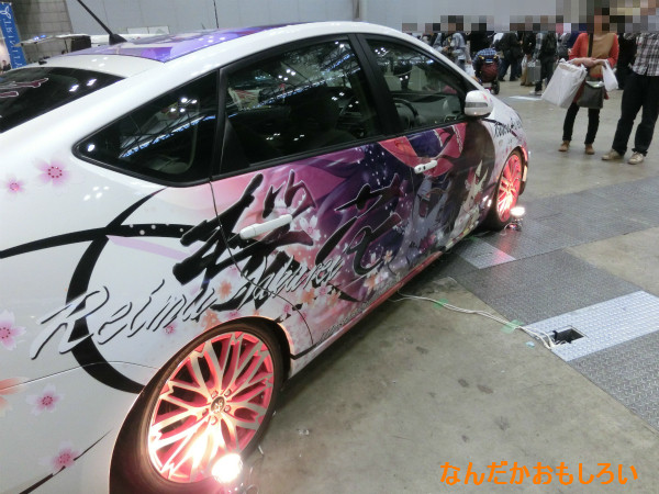トレジャーフェスタ in 有明9　痛車-2309