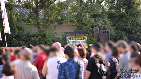 土師祭2014』全記事まとめ 写真 画像_4618