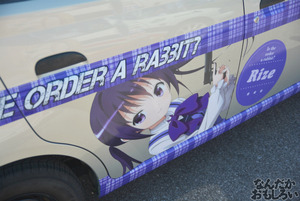 『第8回足利ひめたま痛車祭』フォトレポートその1_0676