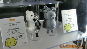 AnimeContentsExpo2013-1004