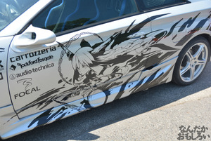 『第8回足利ひめたま痛車祭』ボーカロイド＆東方Projectの痛車フォトレポート_0359