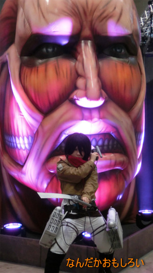 AnimeContentsExpo2013-1014