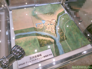 東京おもちゃショー2013 レポ・画像まとめ - 3120