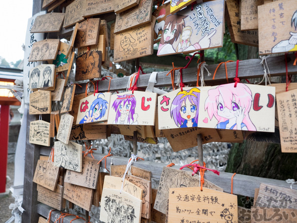 土師祭(はじさい)写真画像まとめ0135