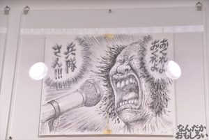 漫☆個展 画像 フォトレポート_1265