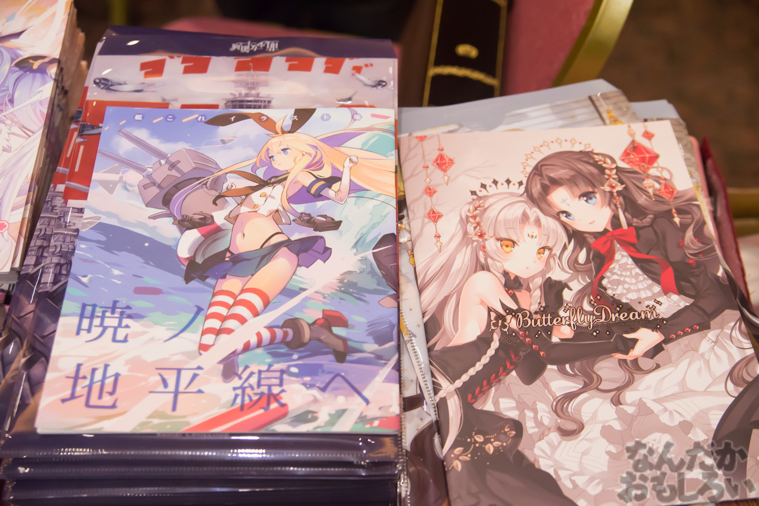 コミックワールド香港39（CWHK39）フォトレポート　同人誌の写真画像_6961