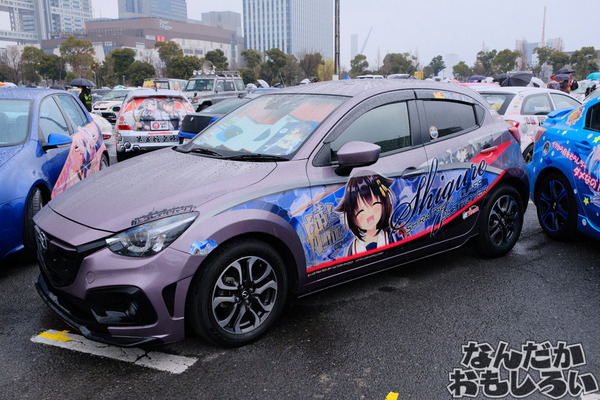 『痛車天国2017 in お台場』写真80枚以上！「ガルパン」「艦これ」「ストライクウィッチーズ」の陸海空痛車を写真でレポート3263