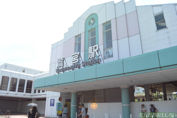 『鷲宮 土師祭2013』全記事&会場全体の様子まとめ_0449